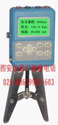 hdpi 2000d型數(shù)字壓力校驗儀,hdpi 2000d,數(shù)字壓力校驗儀圖片 高清圖 細節(jié)圖 西儀集團儀器儀表有限責任公司