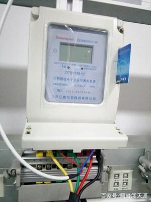 實用丨你們家每個月的電費多不多?不用偷電,電表也能“變慢”!