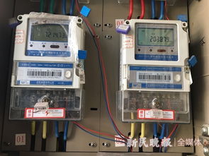電表裝錯(cuò)7年 鄰里互繳電費(fèi)差額近萬元 電力公司 責(zé)令施工方補(bǔ)償