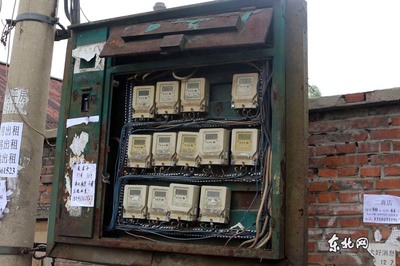 再見,二商店(組圖)