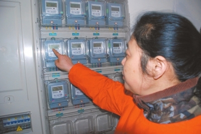 安了智能電表電費(fèi)咋高了?因?yàn)樗?ldquo;嗅”出待機(jī)電視
