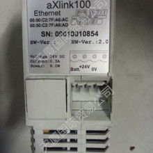 2020轉換器價格 報價 轉換器批發(fā) 通信網