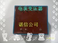 供應(yīng)耐高溫環(huán)氧樹脂膠價(jià)格_供應(yīng)耐高溫環(huán)氧樹脂膠廠家_世界工廠網(wǎng)產(chǎn)品信息庫