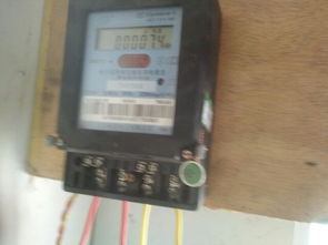 l此款電表怎樣接線省電 或表不走數(shù)且電表又不妚 在自己家安的求懂這方面的人員