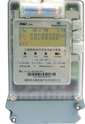 三相液晶電表如何偷電 _供應(yīng)信息_商機(jī)_中國儀表網(wǎng)