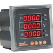 低壓測量儀表價(jià)格 低壓測量儀表公司 圖片 視頻