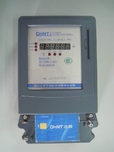 【正泰插卡電表】最新最全正泰插卡電表 產品參考信息