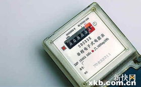 網曝75 電表都被蓄意加速 國家電網回應純屬造謠